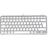 Клавиатура Logitech MX Keys (Цвет: Silver\White)