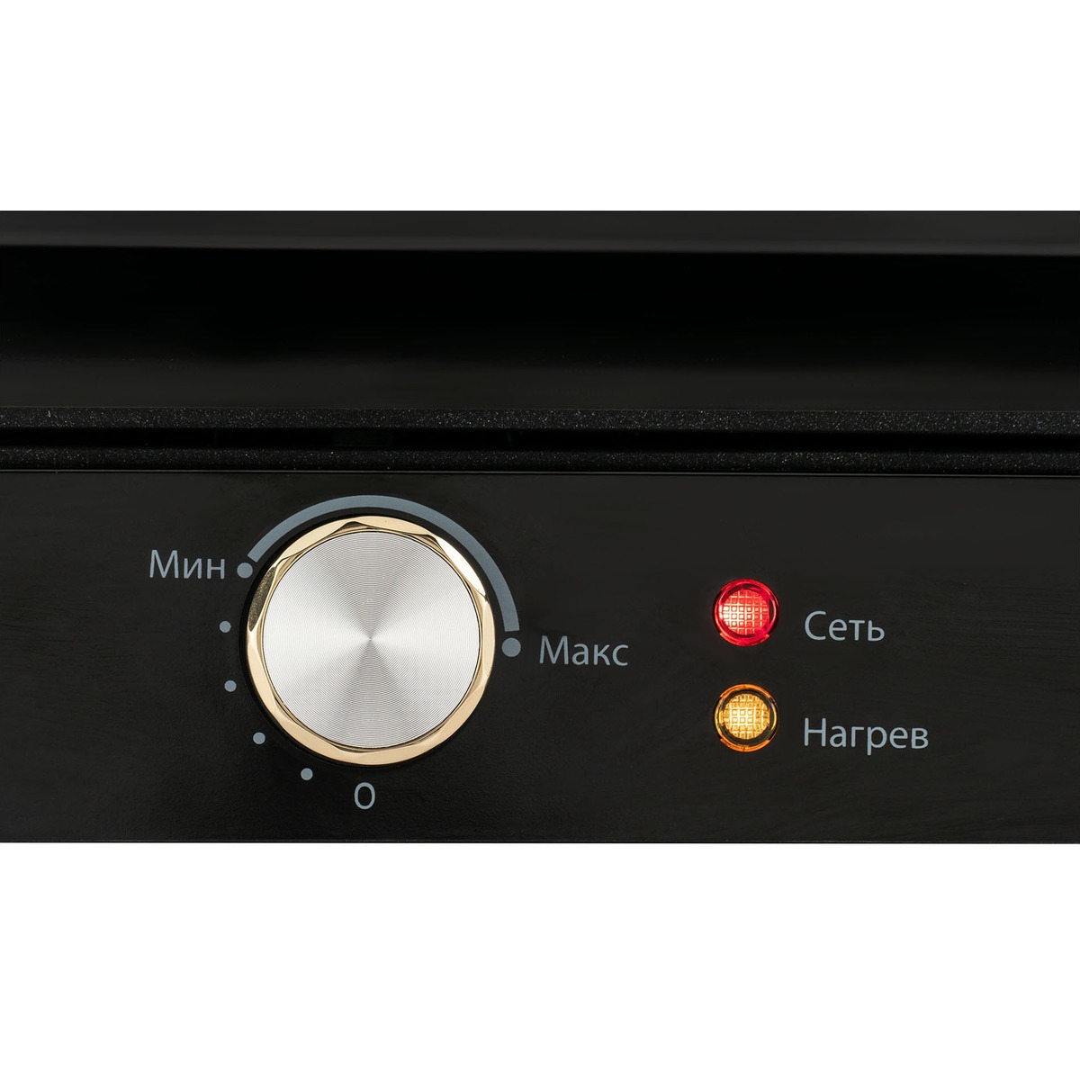 Электрогриль Hyundai HYG-1043, черный