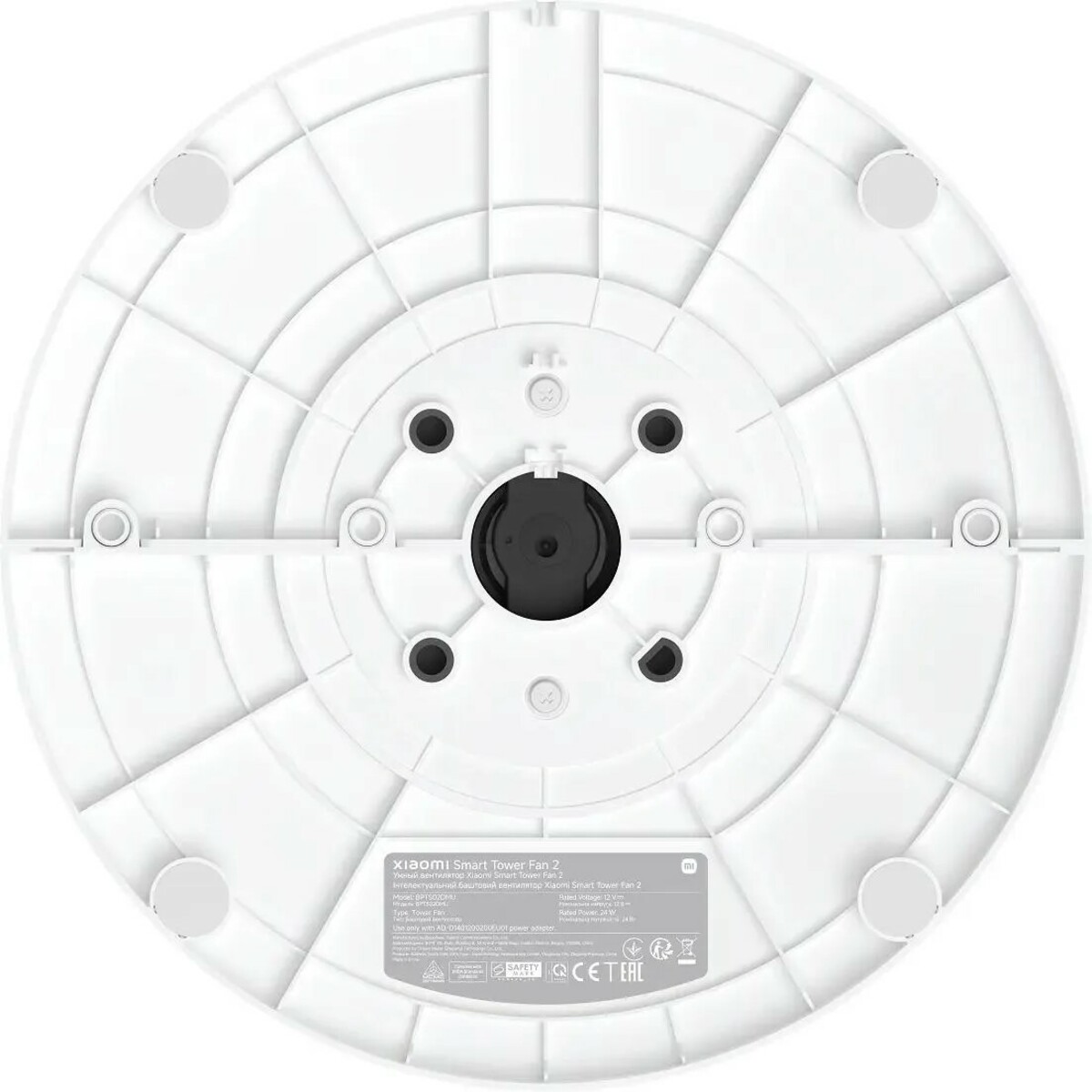 Вентилятор напольный Xiaomi Smart Tower Fan 2, белый