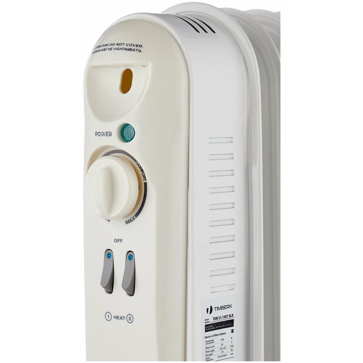 Радиатор масляный Timberk TOR 21.1507 SLX (Цвет: White)