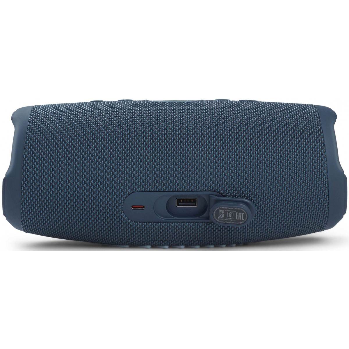 Портативная колонка JBL Charge 5 (Цвет: Blue)