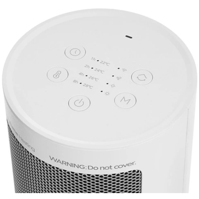 Тепловентилятор Xiaomi Smart Graphene Heater, белый