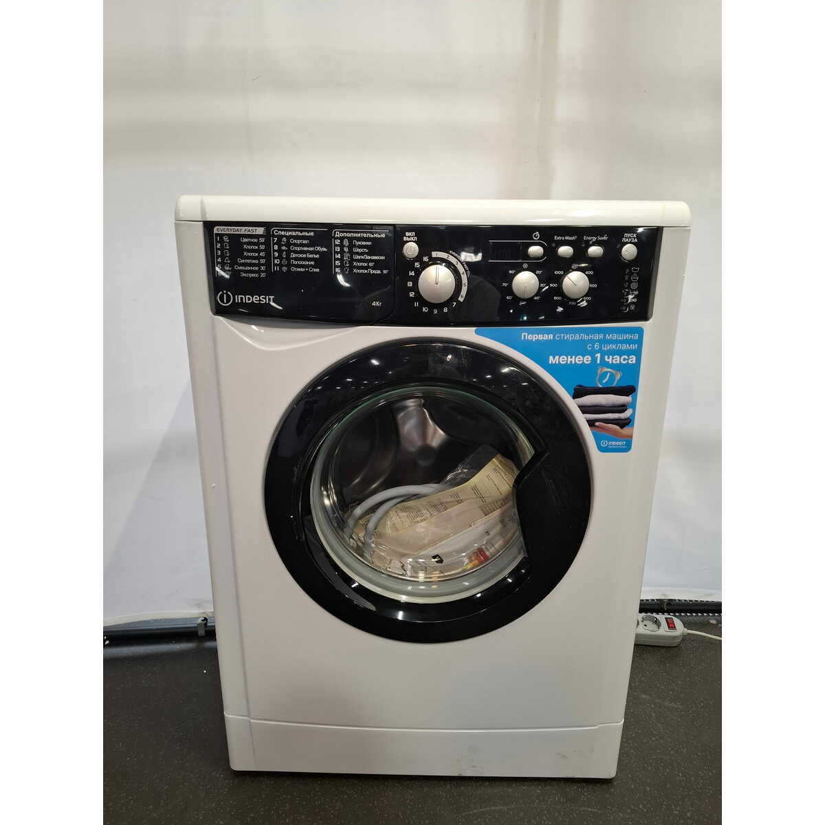 Стиральная машина Indesit EWUD 4105 BK CIS, белый