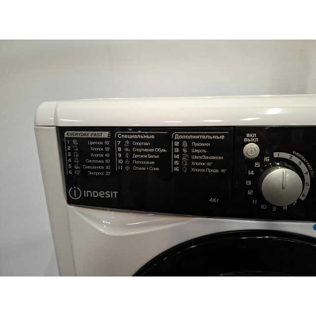 Стиральная машина Indesit EWUD 4105 BK CIS, белый Стиральная машина Indesit EWUD 4105 BK CIS, белый