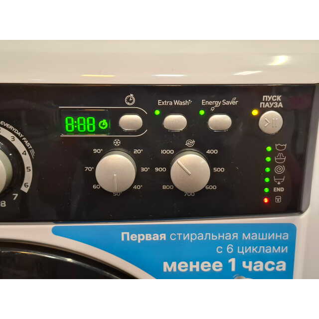 Стиральная машина Indesit EWUD 4105 BK CIS, белый Стиральная машина Indesit EWUD 4105 BK CIS, белый