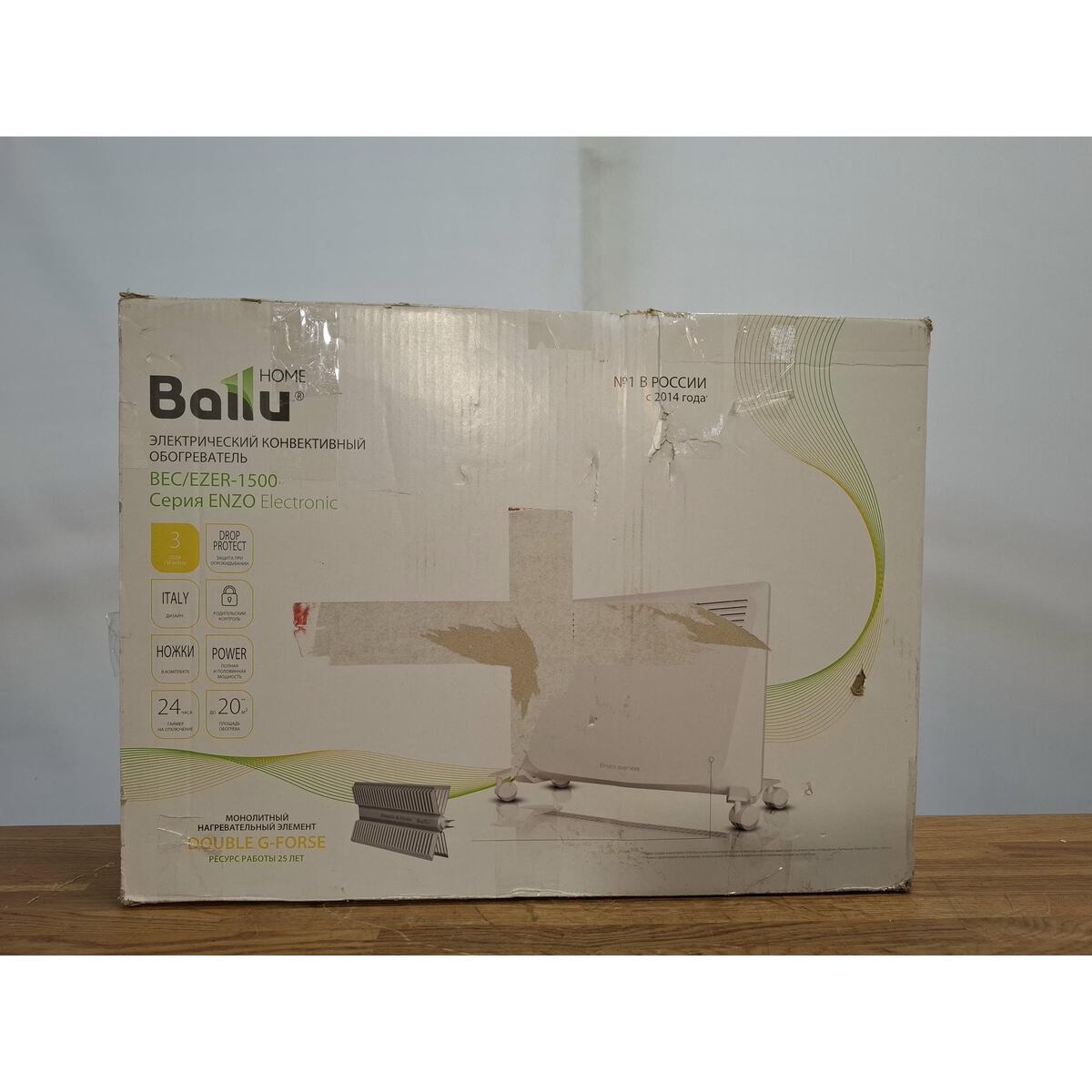 Конвектор Ballu Enzo BEC/EZER-1500, белый