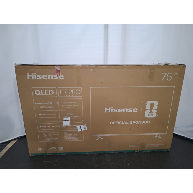 Телевизор Hisense 75" 75E7Q PRO, черный