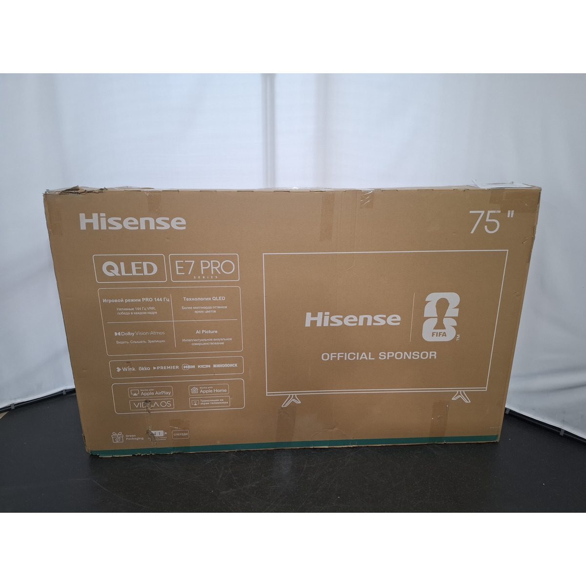 Телевизор Hisense 75" 75E7Q PRO, черный