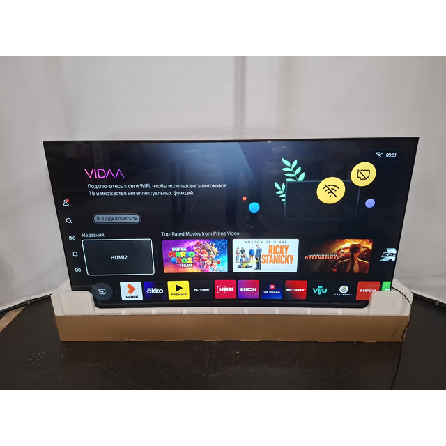 Телевизор Hisense 75" 75E7Q PRO, черный