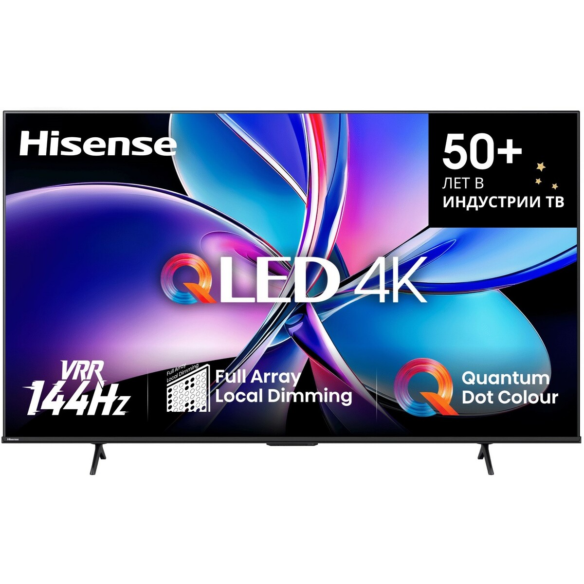 Телевизор Hisense 75
