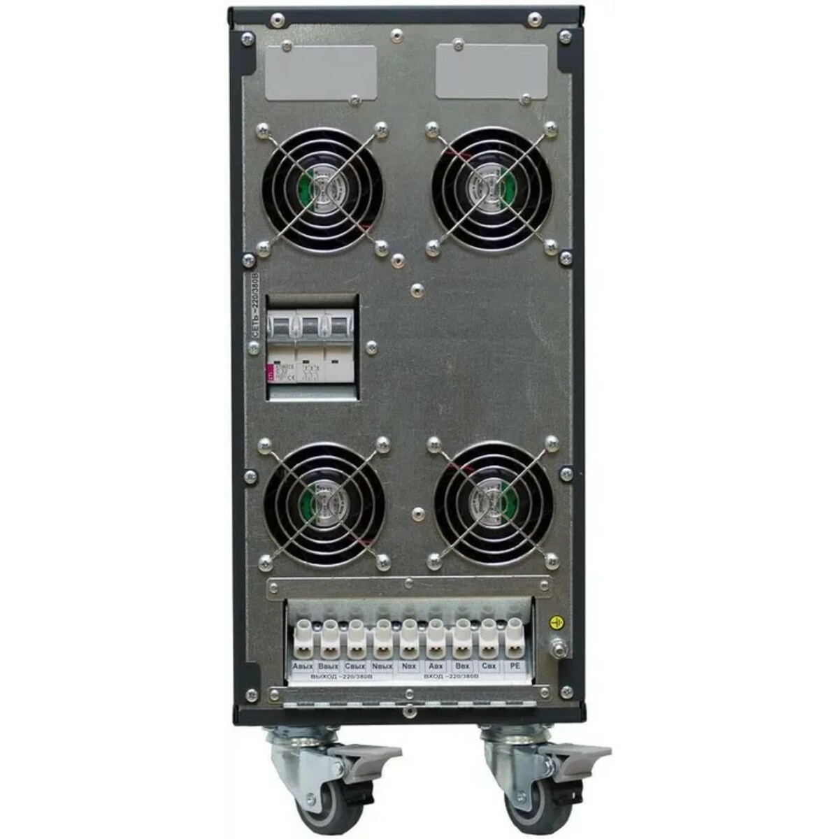 Стабилизатор напряжения Штиль ИнСтаб IS3320RT 