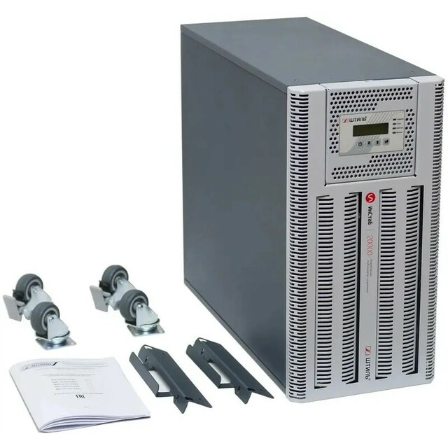 Стабилизатор напряжения Штиль ИнСтаб IS3320RT 