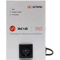 Стабилизатор напряжения Штиль ИнСтаб IS350