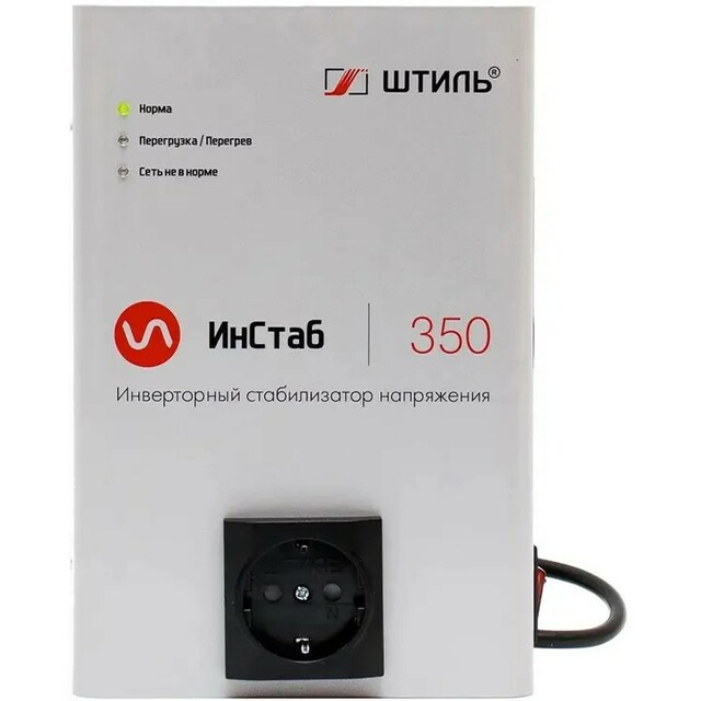 Стабилизатор напряжения Штиль ИнСтаб IS350