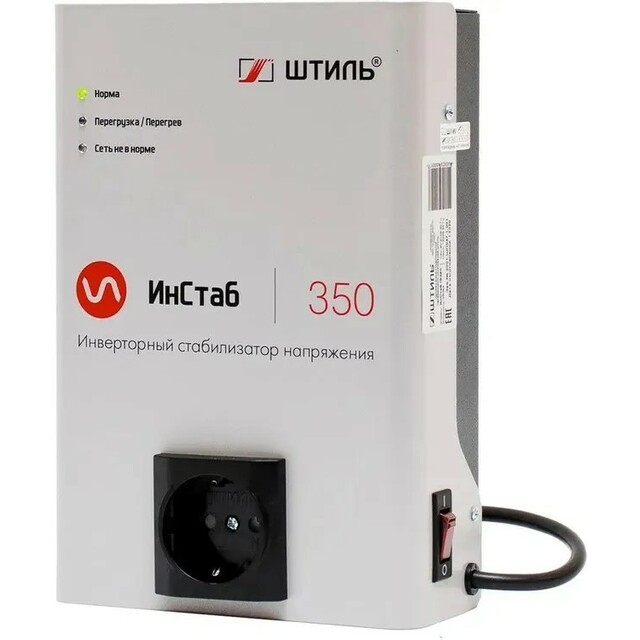 Стабилизатор напряжения Штиль ИнСтаб IS350