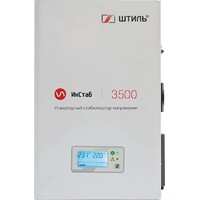 Стабилизатор напряжения Штиль ИнСтаб IS3500 