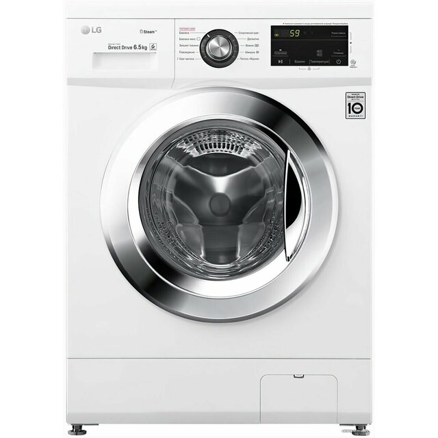 Стиральная машина LG F2J3WS2W, белый