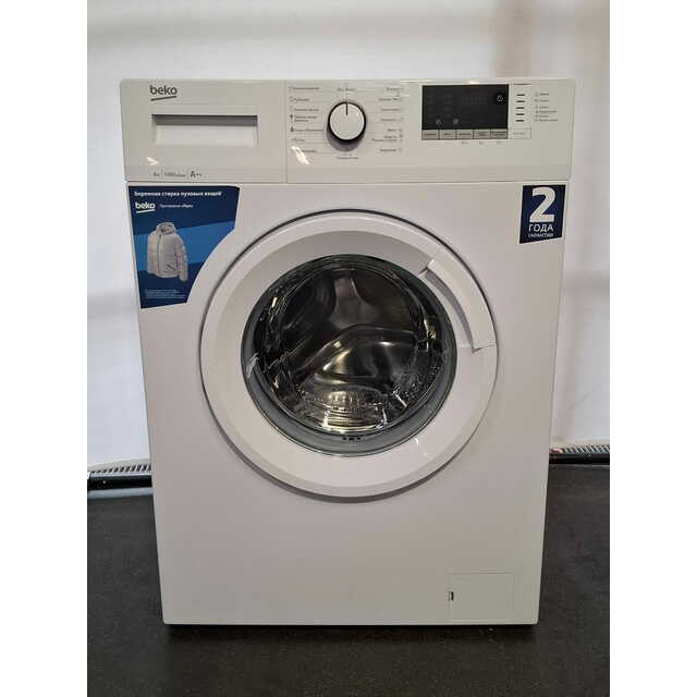 Стиральная машина Beko WRE6512ZAW, белый