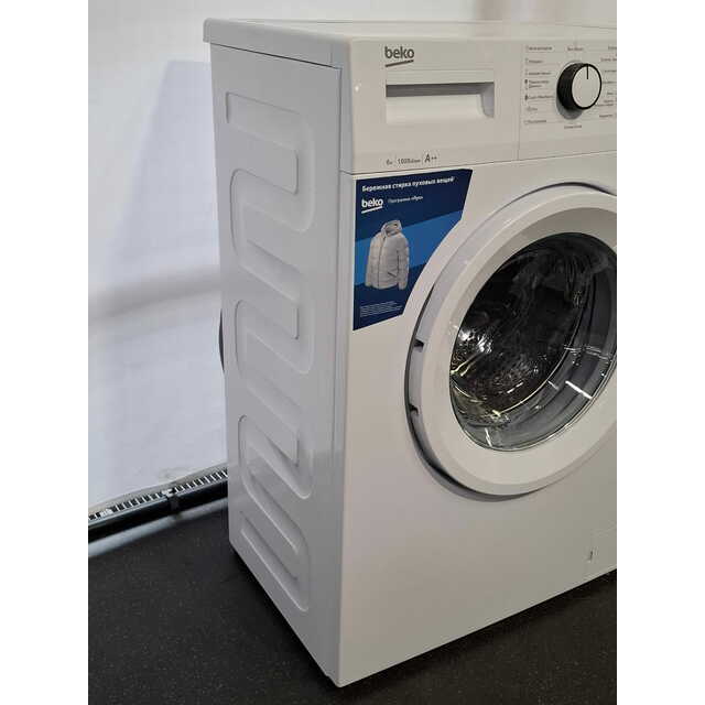 Стиральная машина Beko WRE6512ZAW, белый