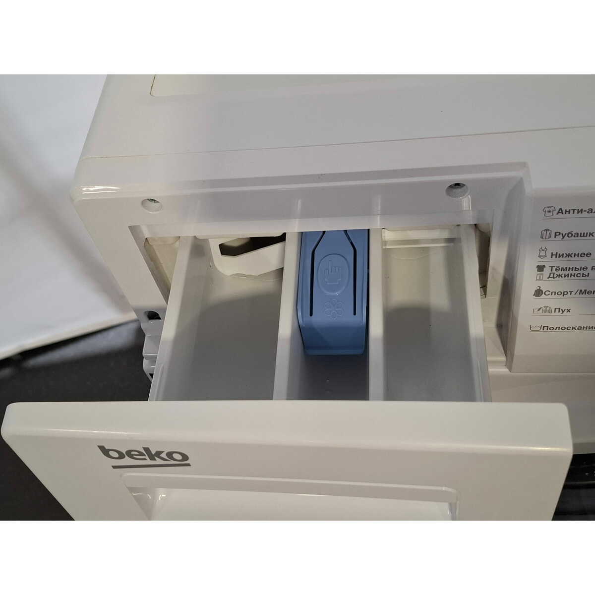 Стиральная машина Beko WRE6512ZAW, белый