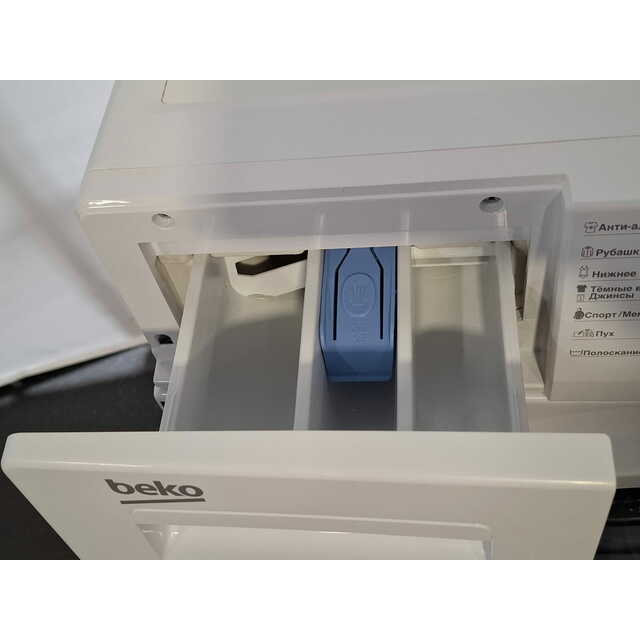 Стиральная машина Beko WRE6512ZAW, белый