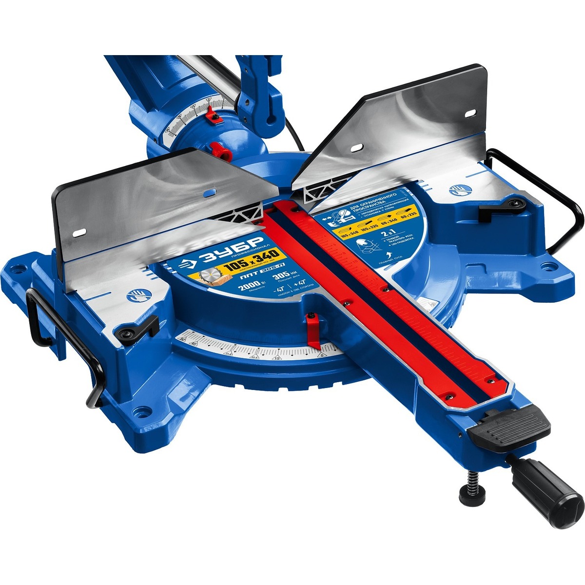 Торцовочная пила Зубр ППТ-305-П (Цвет: Blue)