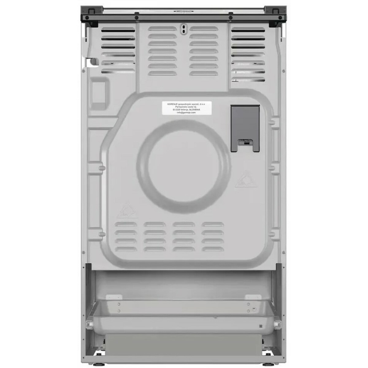 Плита комбинированная Gorenje GK5B44SF (Цвет: Silver) Плита комбинированная Gorenje GK5B44SF (Цвет: Silver)