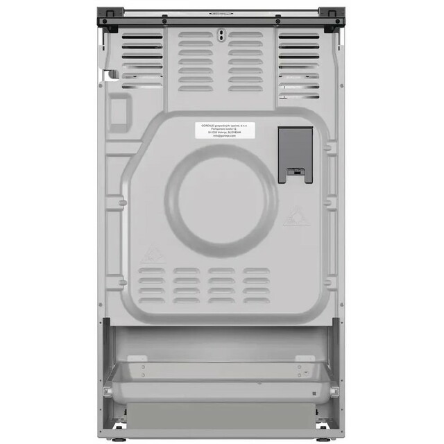 Плита комбинированная Gorenje GK5B44SF (Цвет: Silver) Плита комбинированная Gorenje GK5B44SF (Цвет: Silver)