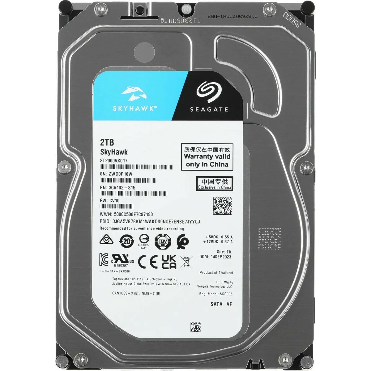 Жесткий диск Seagate Skyhawk SATA-III 2TB ST2000VX017