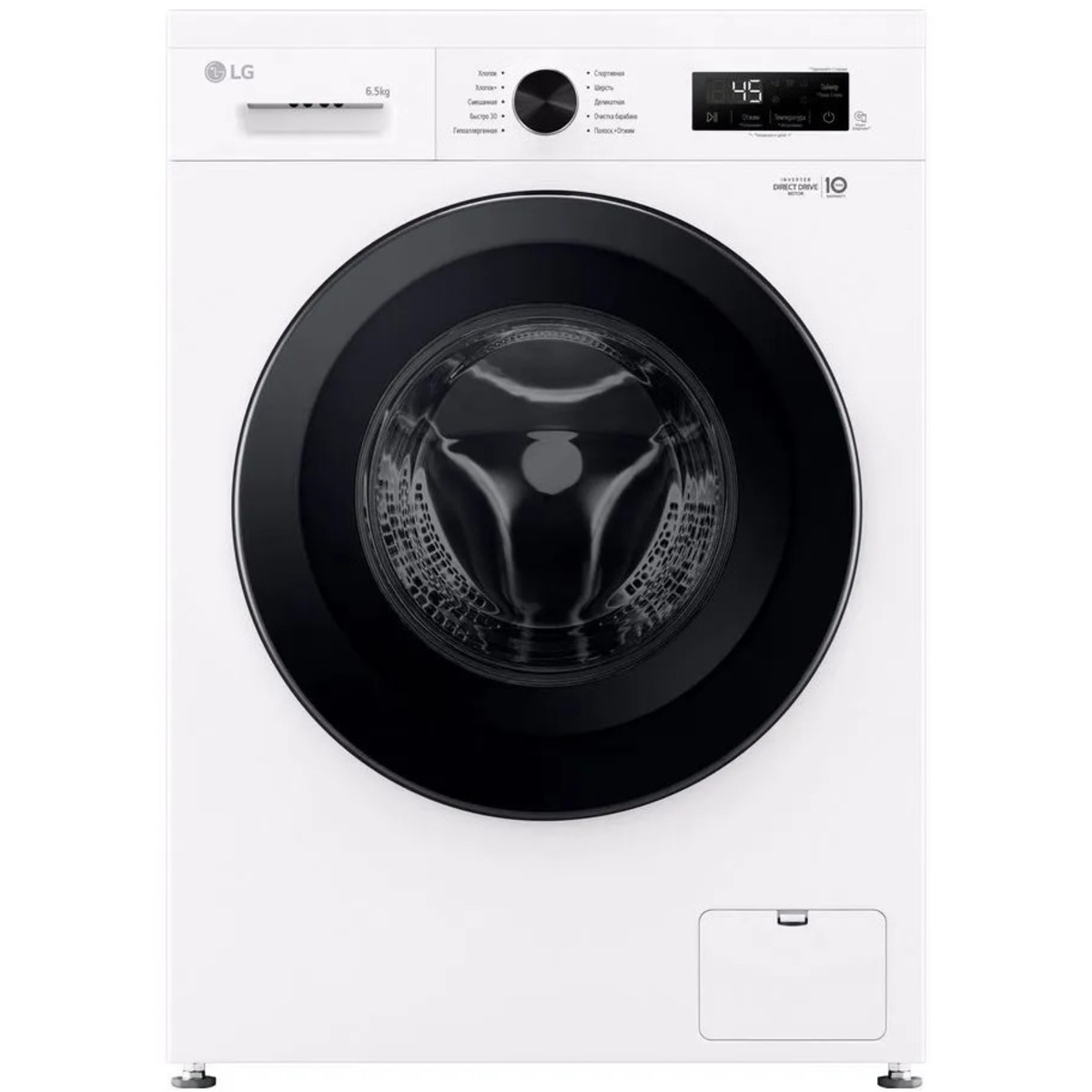 Стиральная машинa LG F2Y1WS6W, белый