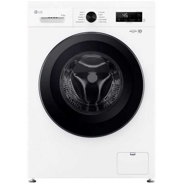 Стиральная машинa LG F2Y1WS6W, белый