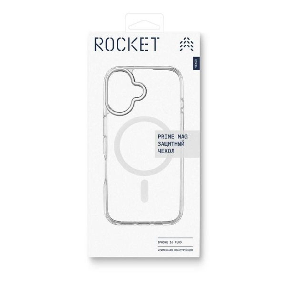 Чехол-накладка Rocket Prime Mag Case для смартфона Apple iPhone 16 Plus (Цвет: Crystal Clear)