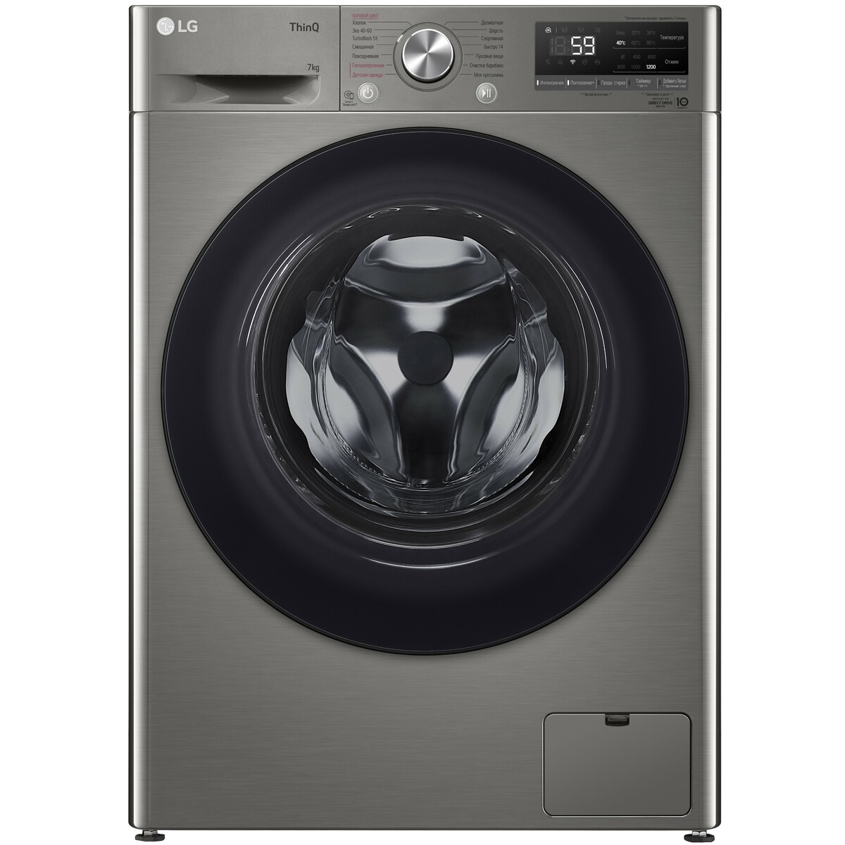 Стиральная машина LG F2V5HS5S (Цвет: Silver)