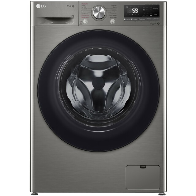 Стиральная машина LG F2V5HS5S (Цвет: Silver)