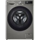 Стиральная машина LG F2V5HS5S (Цвет: Sil..