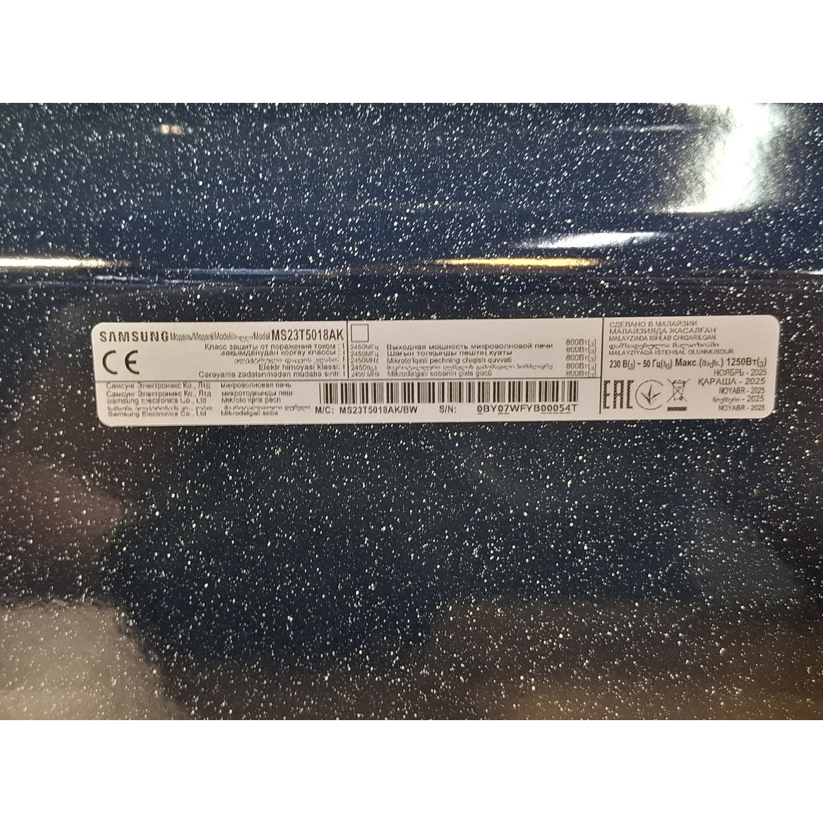 Микроволновая печь Samsung MS23T5018AK, черный