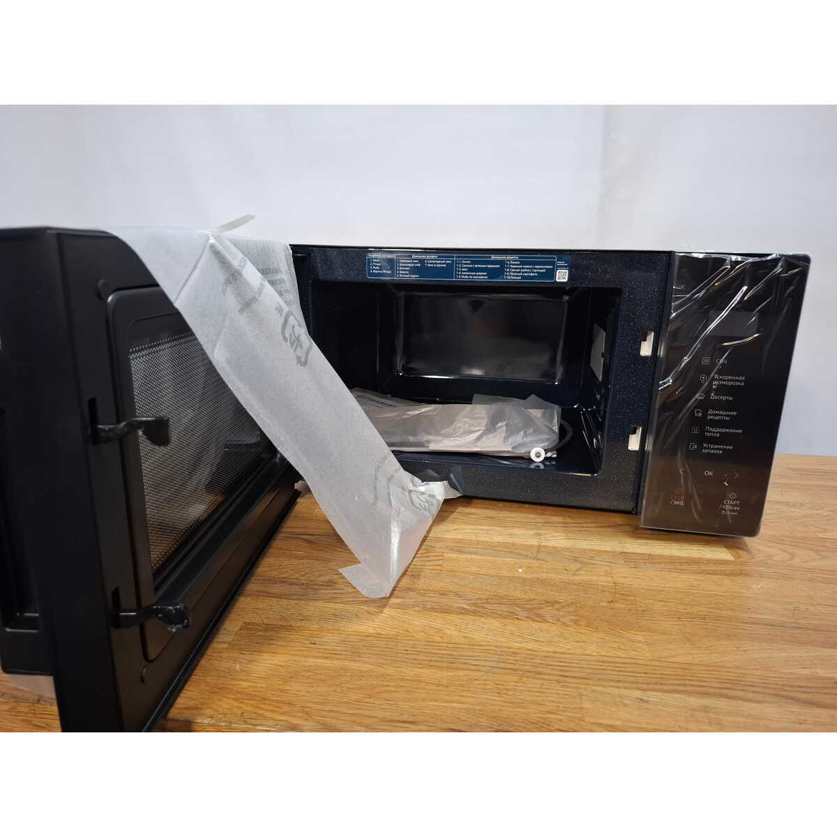 Микроволновая печь Samsung MS23T5018AK, черный