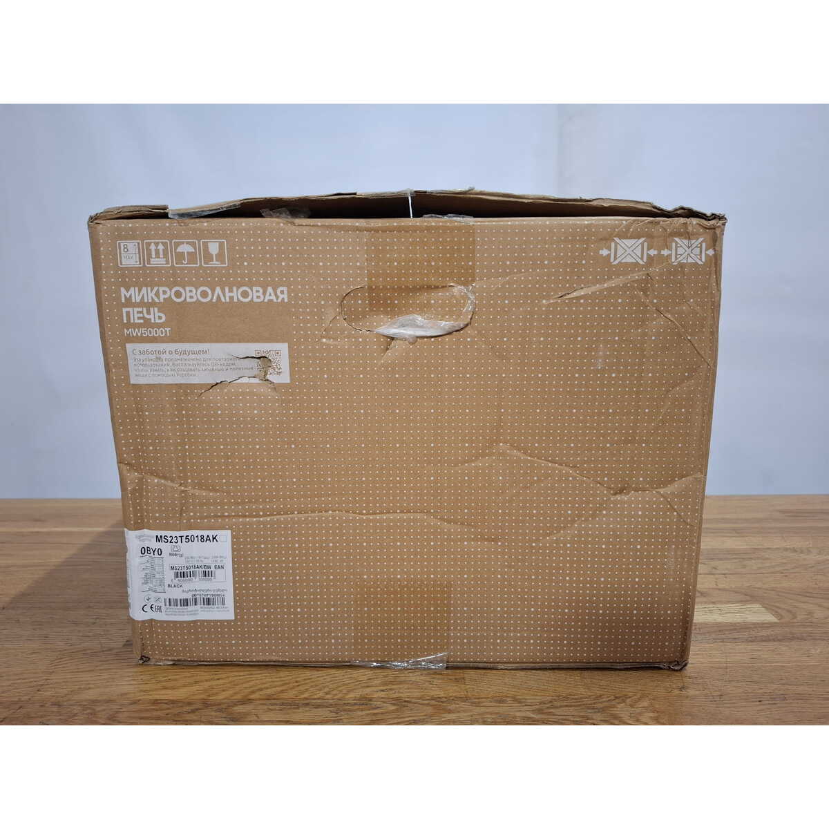 Микроволновая печь Samsung MS23T5018AK, черный