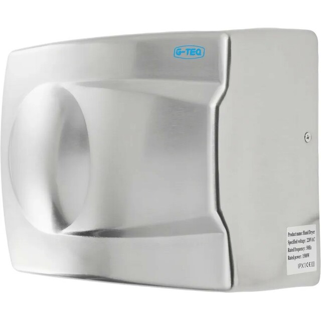 Сушилка для рук G-Teq 8828 MC (Цвет: Silver)
