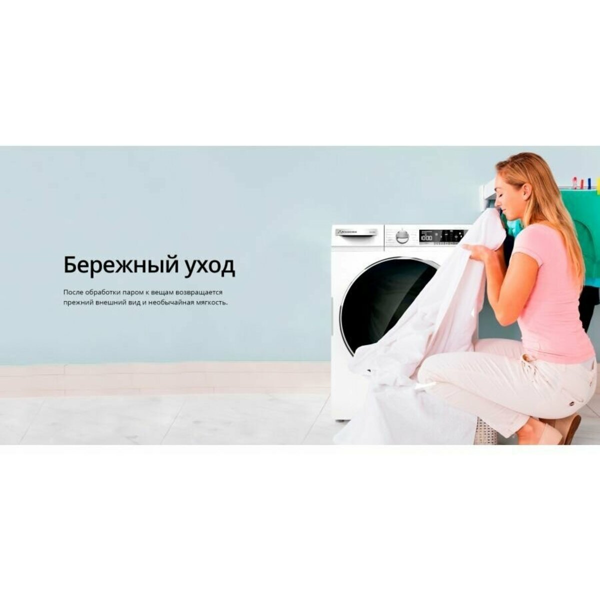 Стиральная машина Schaub Lorenz SLW T3921 (Цвет: White)