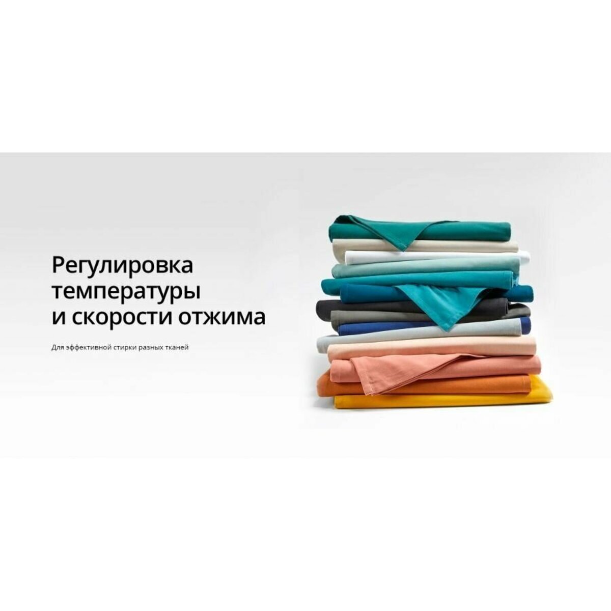 Стиральная машина Schaub Lorenz SLW T3921 (Цвет: White)