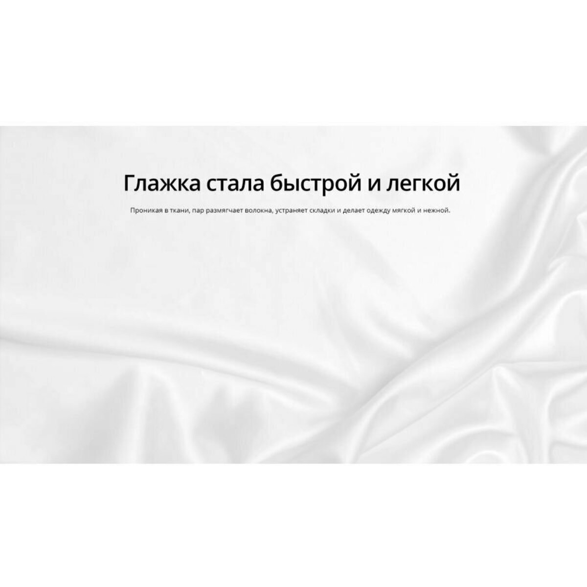 Стиральная машина Schaub Lorenz SLW T3921 (Цвет: White)