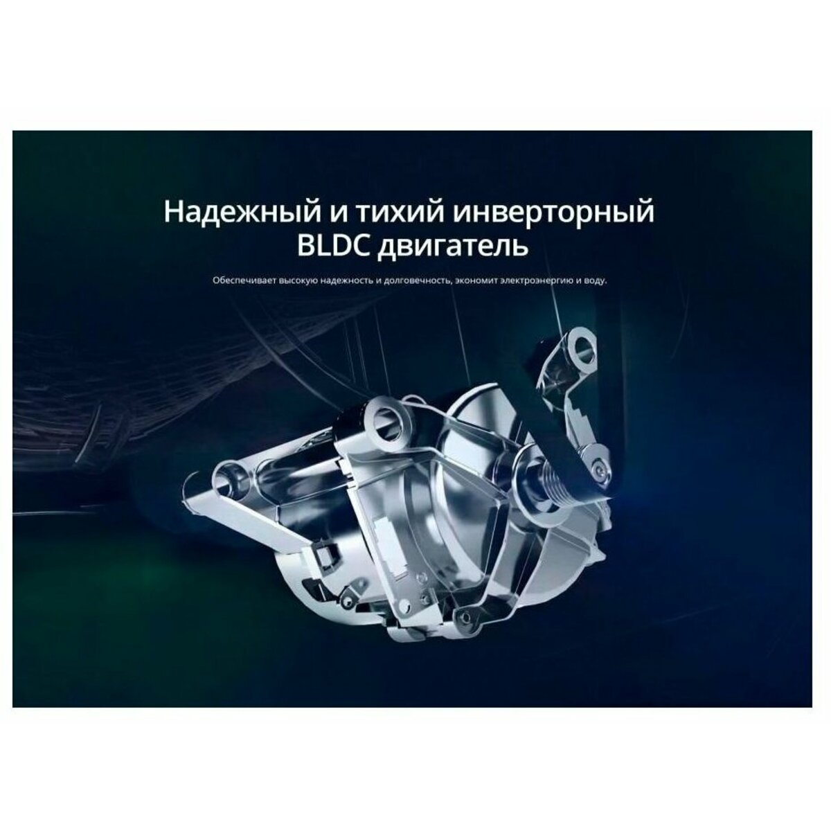 Стиральная машина Schaub Lorenz SLW T3921 (Цвет: White)