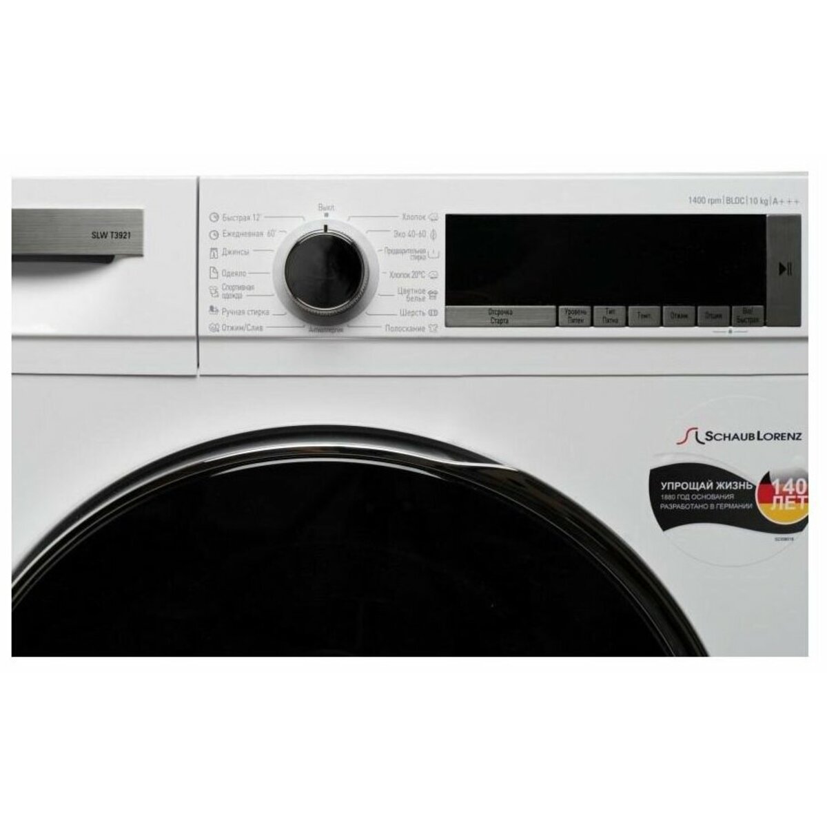 Стиральная машина Schaub Lorenz SLW T3921 (Цвет: White)