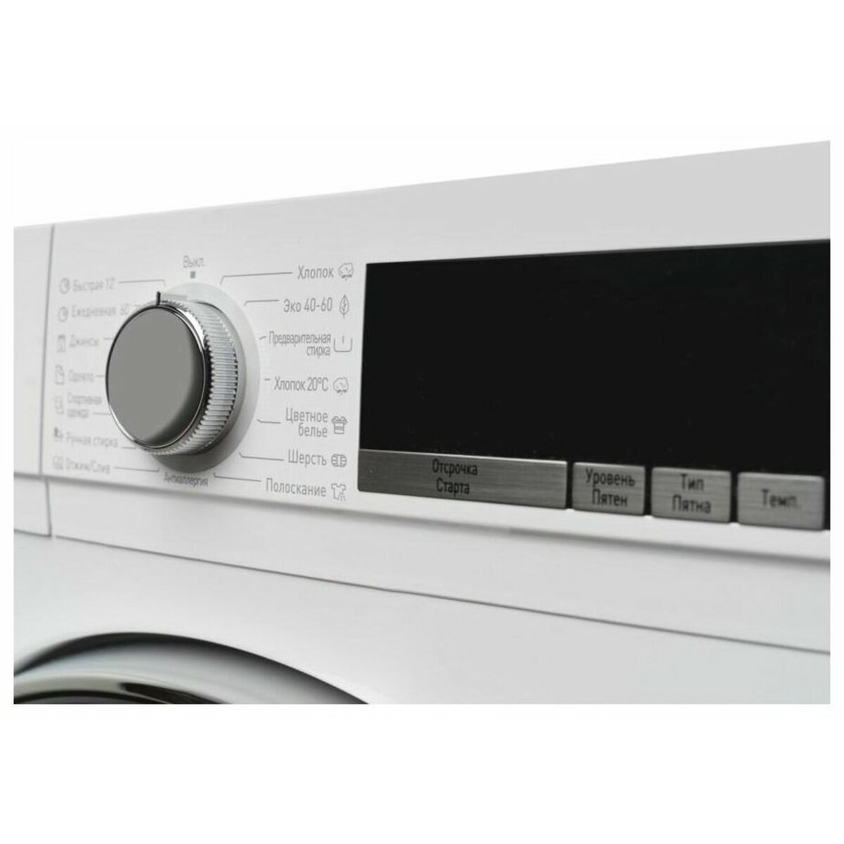 Стиральная машина Schaub Lorenz SLW T3921 (Цвет: White)