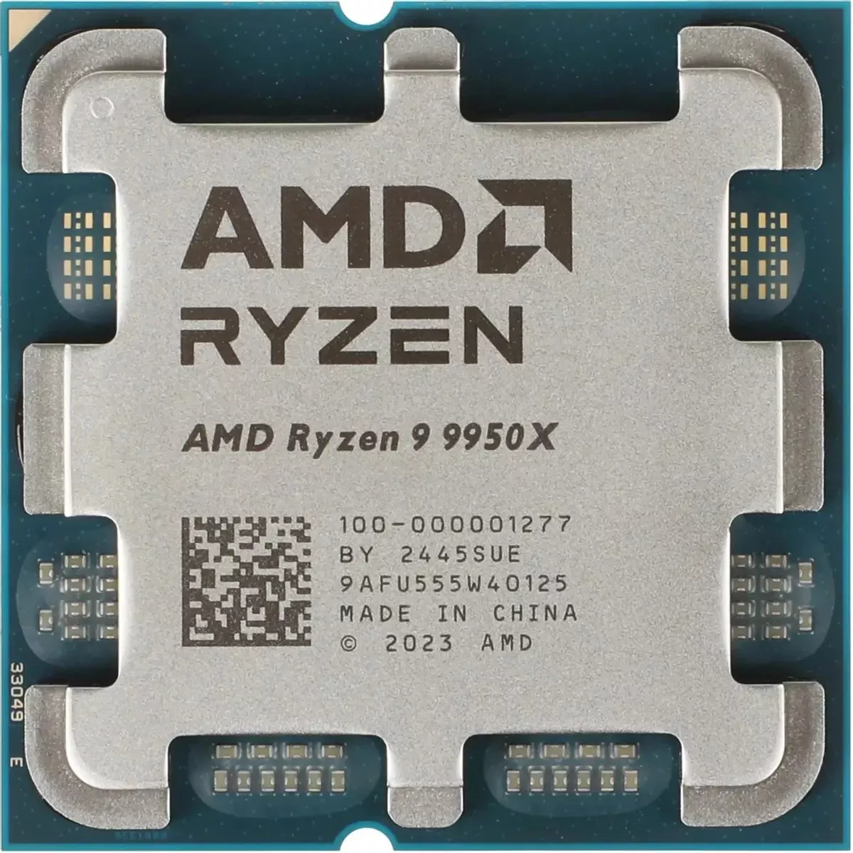 Процессор AMD Ryzen 9 9950X AM5 (OEM)