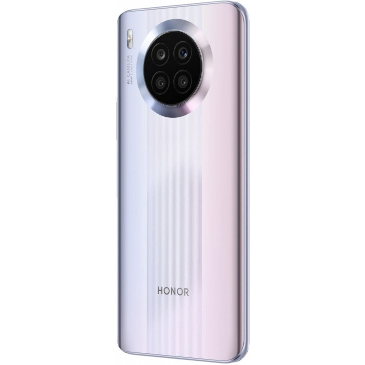 Смартфон Honor 50 Lite 6 / 128Gb (NFC) RU (Цвет: Space Silver)