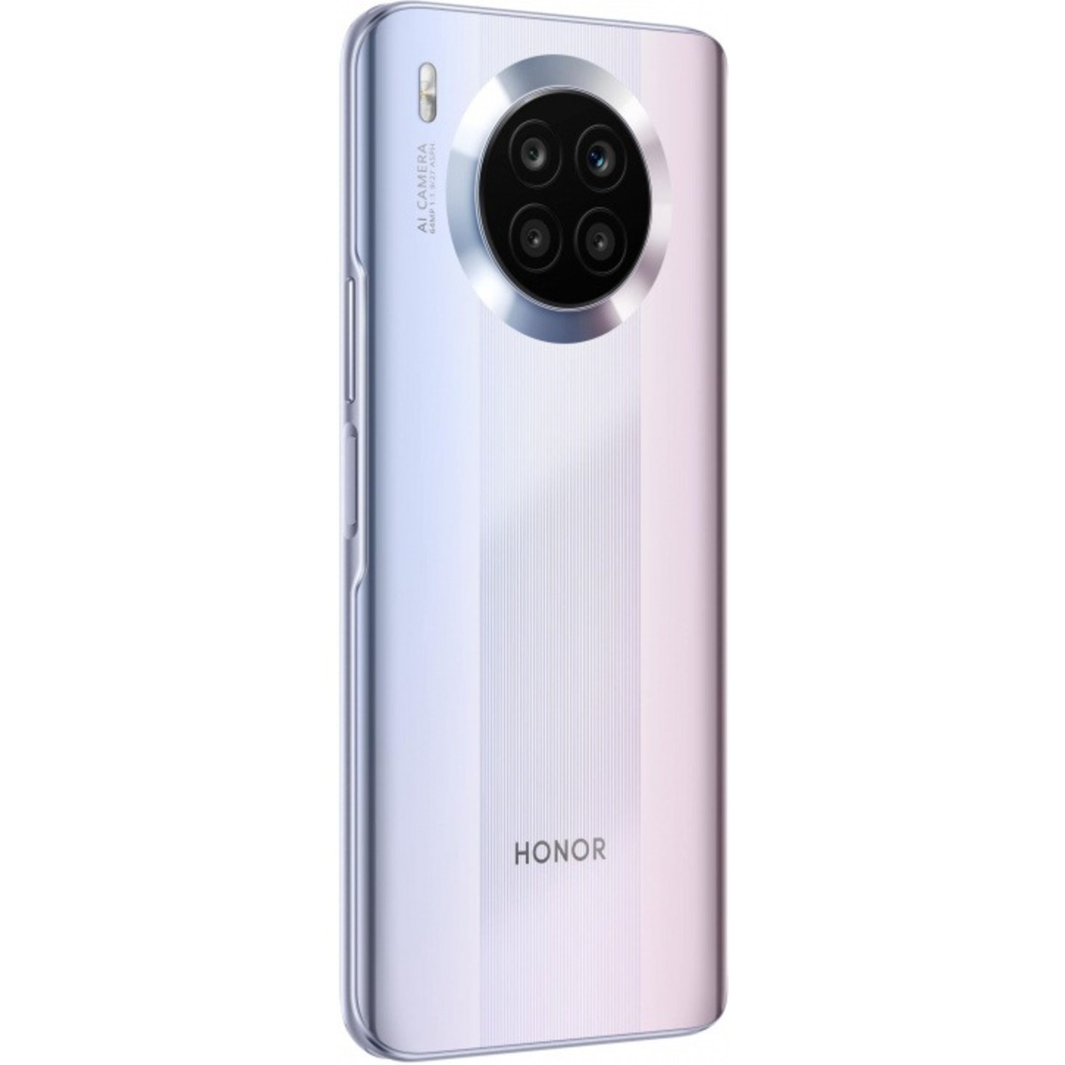 Смартфон Honor 50 Lite 6 / 128Gb (NFC) RU (Цвет: Space Silver)