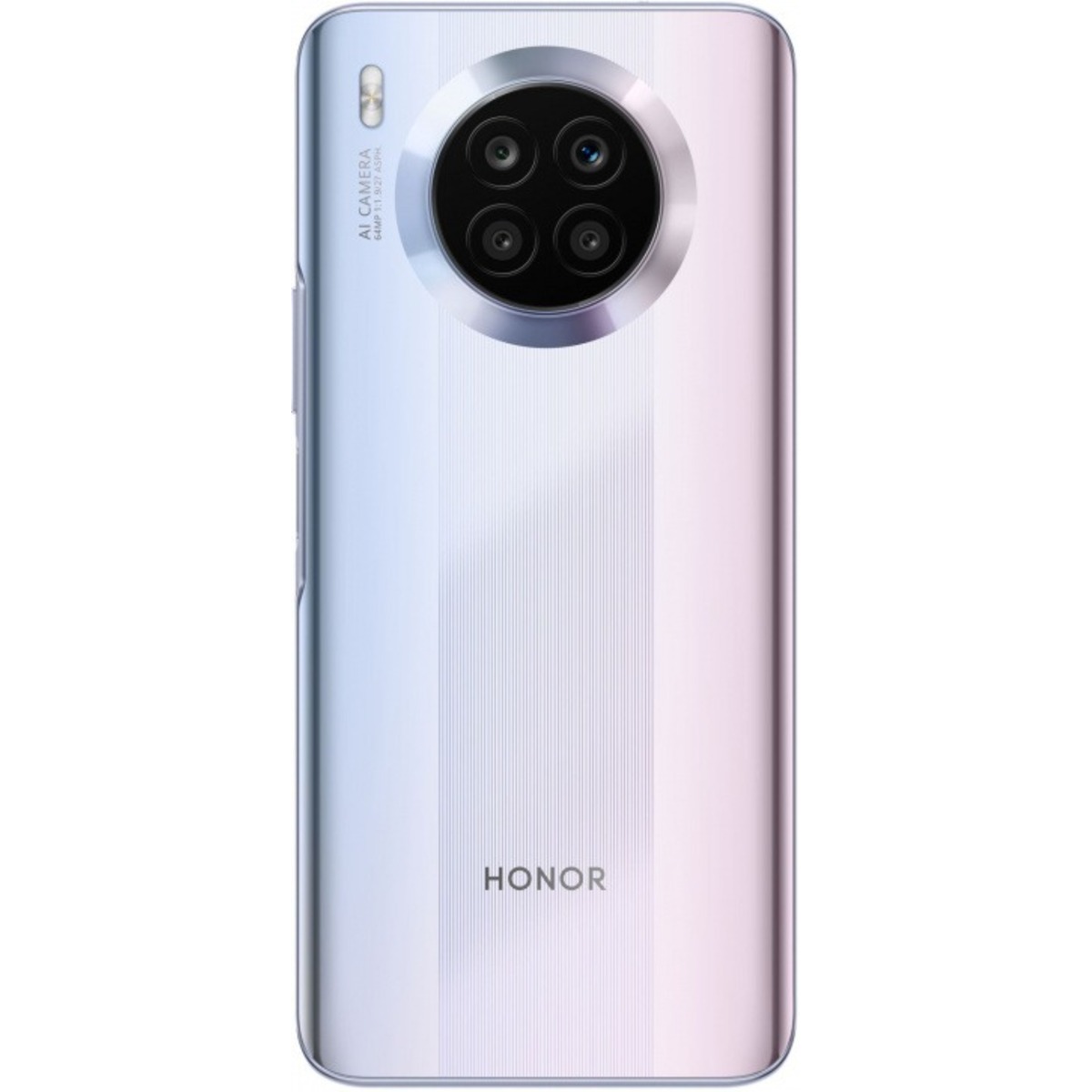 Смартфон Honor 50 Lite 6 / 128Gb (NFC) RU (Цвет: Space Silver)