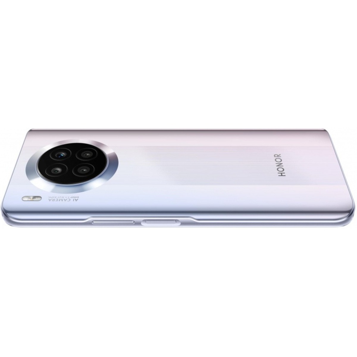 Смартфон Honor 50 Lite 6 / 128Gb (NFC) RU (Цвет: Space Silver)